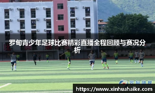 kk体育官网入口