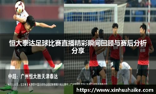 kk体育官网入口