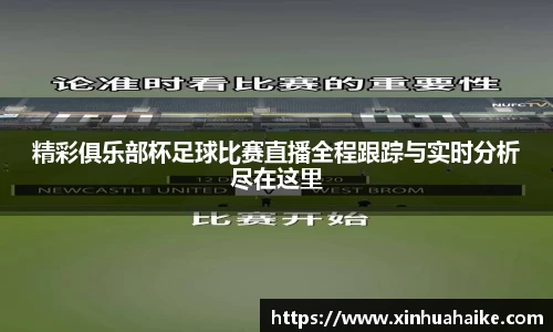 kk体育官网