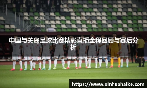 kk体育官网入口