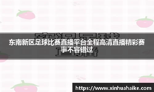 kk体育官网入口