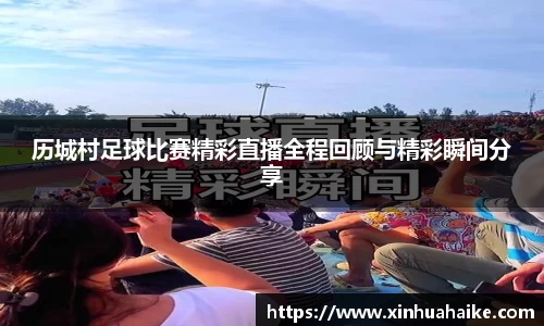 kk体育官网入口