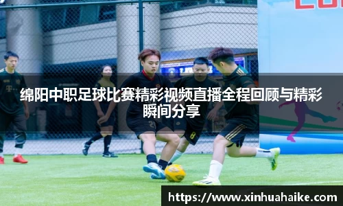 kk体育官网入口