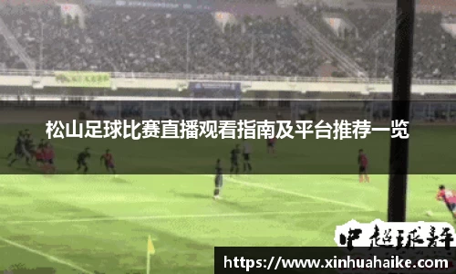 kk体育官网入口
