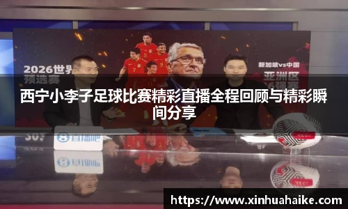 kk体育官网入口