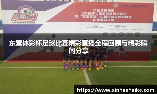 kk体育官网入口