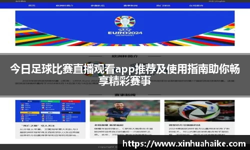 kk体育