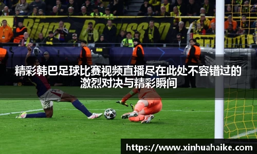 kk体育官网入口
