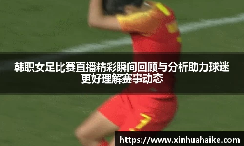 kk体育官网入口