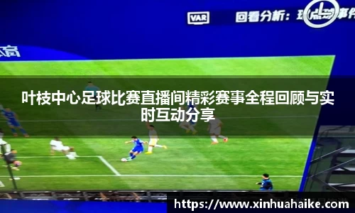 kk体育官网