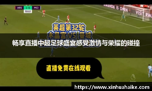 kk体育官网