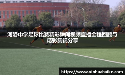 kk体育官网入口