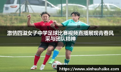 kk体育