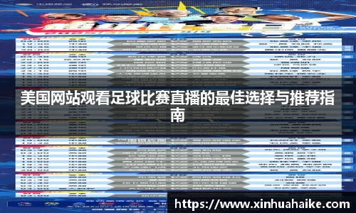 kk体育官网入口