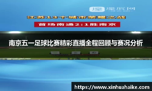 kk体育
