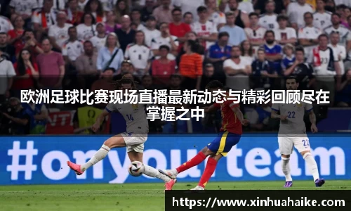kk体育官网入口