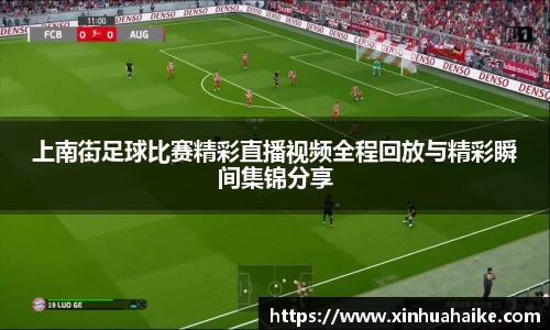 kk体育官网入口