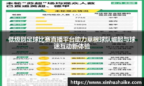 kk体育