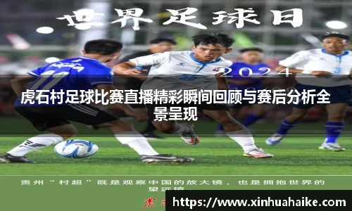 kk体育官网入口