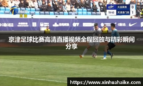 kk体育官网