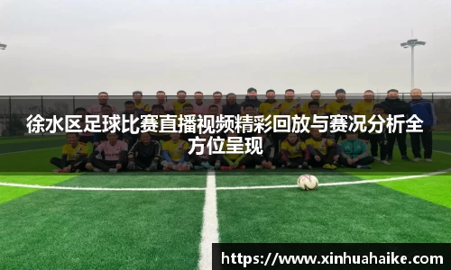 kk体育