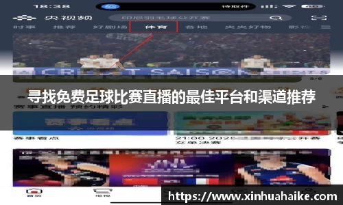 kk体育