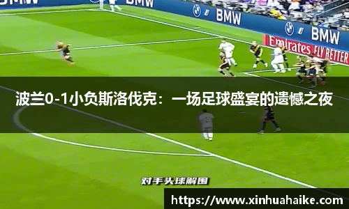 kk体育官网入口