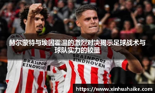 kk体育