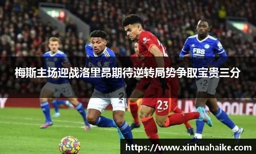 kk体育官网
