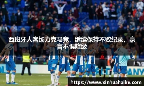 kk体育官网