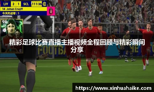 kk体育官网