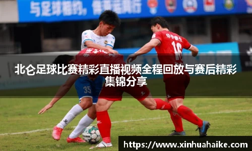 kk体育官网入口