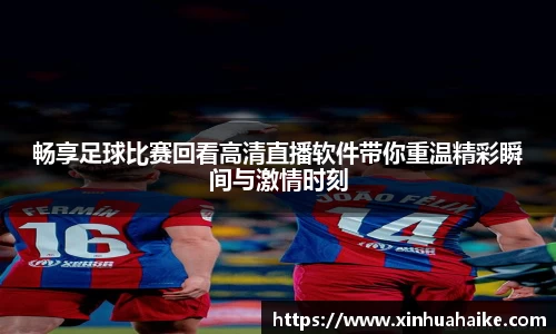 kk体育官网