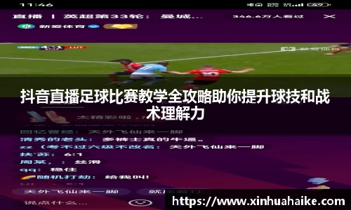 kk体育官网