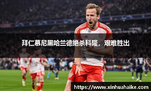 kk体育官网入口