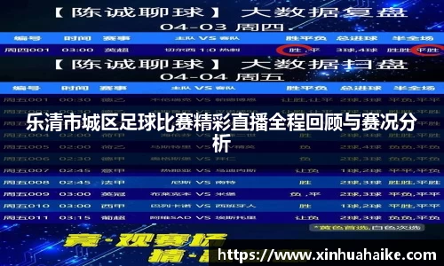 kk体育官网入口
