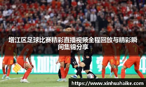 kk体育官网