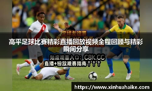 kk体育官网