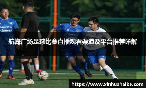 kk体育官网入口