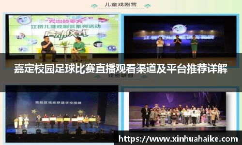 kk体育官网入口