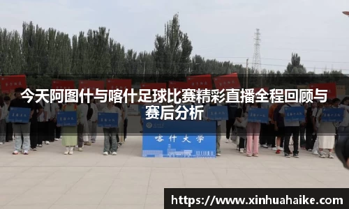 kk体育