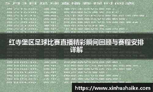 kk体育
