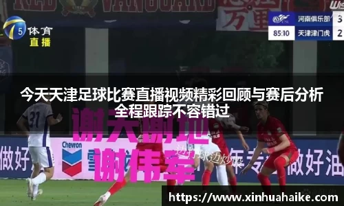 kk体育官网入口