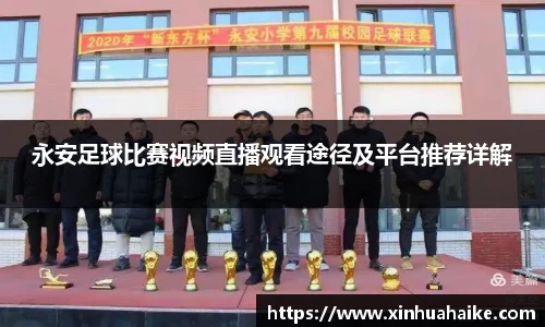kk体育官网