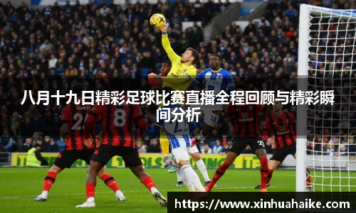 kk体育官网