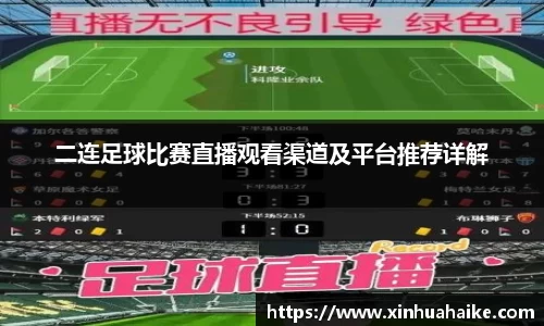 kk体育官网