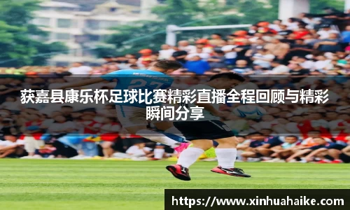 kk体育官网
