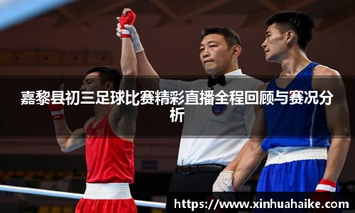 kk体育官网入口