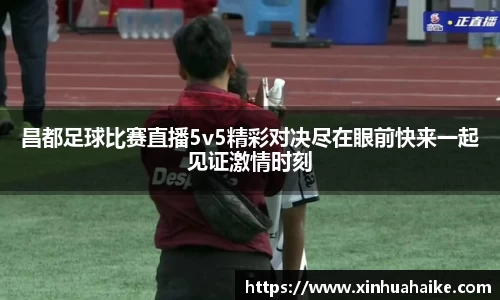 kk体育官网