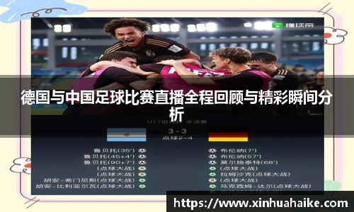 kk体育